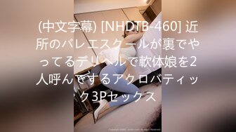 颜控狗要阵亡 长相甜美 很像范冰冰的网红脸女神 居然是个性格豪爽的东北妹子