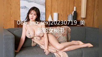 STP22539 天美传媒 国庆最新出品之色情公寓EP2 绿帽子乔将计就计 夜夜