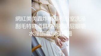 星空传媒XKTC009 为了弟弟的工作▌罗娜▌巴结老板为他招妓 极品白虎尤物 狂肏鲜嫩蜜穴潮水大爆发