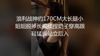 91KCM-077 莫夕慈 一日女友 激战商务伴游女学生 91制片厂