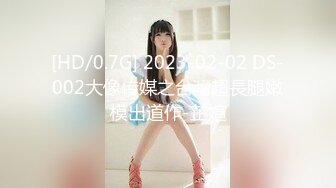 [MP4]美女落九川清纯系活力美少女&nbsp;&nbsp;甜美带点可爱 年纪不大却骚的很&nbsp;&nbsp;掏出白嫩奶子揉捏乳夹&nbsp;&nbsp;特写抽插高科技振动棒