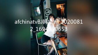 【长腿反差女神】水冰月 极品窈窕身材气质御姐 吸吮鲜甜美味蜜穴 圆润雪乳 女上位榨汁角度超赞 大屌无情爆操[RF/MP4/468MB