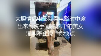 窈窕身材少女91小魔女▌鸡蛋饼▌肉棒塞满嫩穴 中出白虎小嫩穴