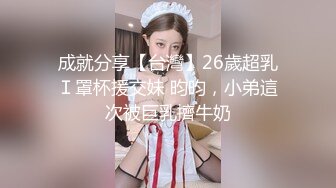 DA-013 大象传媒 无套中出学生妹 斑斑