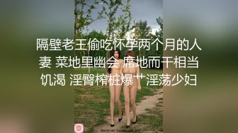 [MP4/794MB]2024国庆酒店偷拍 一个半小时内，猛男干了小少妇三次，每次都无套内射，被充分满足的嗷嗷叫！