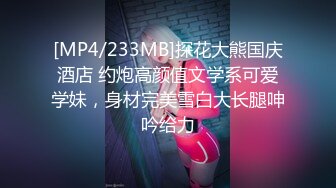 亚洲香蕉网久久综合影视