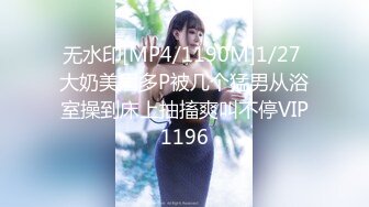 2024年新作 大学生再就业 22岁邻家女清纯校花【垂死番茄酱】无套狂操内射~白浆直流，男友快要被榨干了，爽歪歪中！ (1)