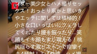 【新片速遞】❤️医院做入职体检的时候发现B超室竟然有一妹子穿裙子没穿内裤[411M/TS/05:55]