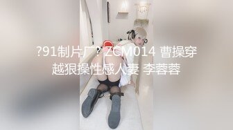 ⚫️⚫️性爱椅酒店真实偸拍离异大哥新交女友开房造爱，憋了太久干完休息会还搞，女的哭腔呻吟也给力，还胡言乱语说淫语刺激