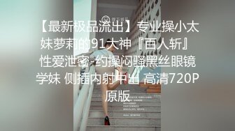 [MP4/ 505M] 漂亮美女 啊啊 不行了 太里面了 射我脸上吧 被无套输出 不能内射主动要求射脸上