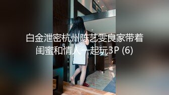 [MP4/1.84G][无水印]2024年新作，清纯校花【垂死番茄酱】，无套狂操内射~白浆直流，男友被榨干了