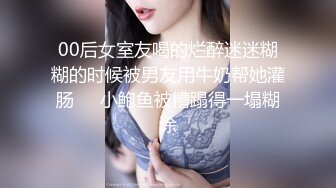 STP33727 【真实孕妇系列】这个属于颜值挺高的孕妇了怀孕6个月的宝妈【小奶奶】还能挤出来奶水大黑牛让自己开心一下水汪汪好爽