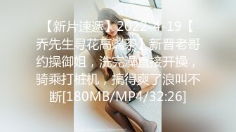 [MP4/655M]6/26最新 皇室公主为爱绝食任性脾气遭报复鸡巴进入骚穴无套爆操呻吟VIP1196