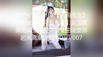 公子哥私約極品美乳大學生到摩鐵啪啪啪(無碼)