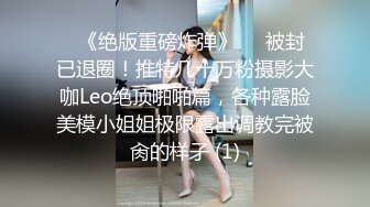 STP23646 清纯小少妇，玩着奶头激情抽插，浪荡呻吟还陪狼友撩骚精彩刺激不断好骚