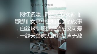 坑神潜入艺术学院表演系女生卫生间蹲坑守候连续偸拍多位气质漂亮妹子大小便多视角同步露脸几个妹子菊花BB长得完美