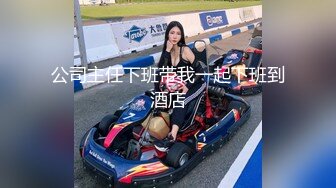 [MP4/263MB]网红小迪丽热巴 全网首发合集