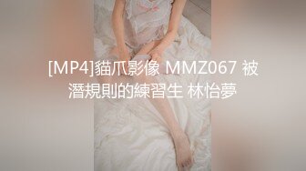 ❤️秀人网骚模【林星阑】性感大美女 黑丝皮裙 被摄影师揉穴挠脚