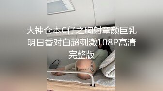 每次插入骚妇都配合着淫叫，叫声可射。。。