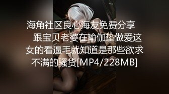 觊觎了很久的邻家小妹??终于喝下了我给的橙汁 这下可就由不得你了