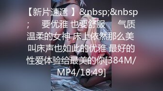 [MP4/ 838M] 重磅强推！6-12最新酒店高画质偷拍！喝多了的美腿妹子，穿上黑丝 肉丝 打了好几炮