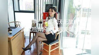 老板娘SPA私密大保健【养生私密会所】 被技师啪啪【15v】 (6)