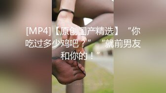 国产AV 糖心Vlog 女教师的肉体升职企划