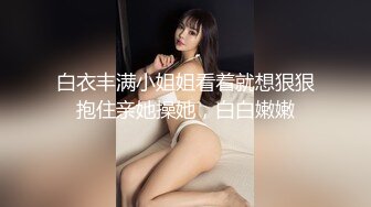 周末后入女友自己动