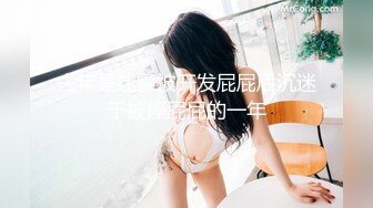 [MP4/ 96M] 和黑丝美女同事去她家里偷情（她老公出差了）骚的很完美露脸l