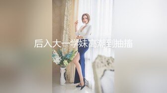 【新片速遞】&nbsp;&nbsp;【百度云泄密流出】❤️真实记录15位反差婊的精彩时刻[798M/MP4/56:30]