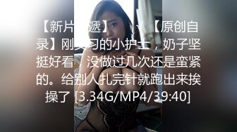 2024年2月新作，才华横溢，写毛笔字~古装骚舞，【繁华女主角】，最亮眼的新星，女神肤白貌美，让人流