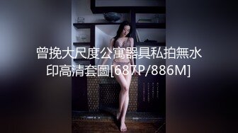 女神级清秀小美女 白白嫩嫩肉体苗条勾人 蹲在鸡巴旁扶着就添吸品尝 这纯纯气质轻易就让人欲望沸腾噗嗤噗嗤猛操