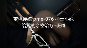 极品骚气主播【徐婉婉】 直播大秀合集【 252V 】 (63)