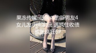 亚洲高清在线无码视频