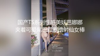 [无码破解]WANZ-396 10発中出しするまで勃起させちゃうお姉様SEXテクニック 西川ゆい