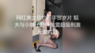 麻豆传媒最新女神乱爱系列-家教老师的教学方式 增加专注力的性交 麻豆女神蜜苏 高清720P原版首发