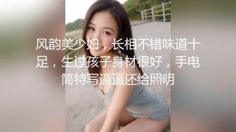 【新片速遞 】&nbsp;&nbsp;熟女妈妈 吊钟奶阿姨真是不错的炮架子 表情好骚 插的骚水直喷 [219MB/MP4/03:45]