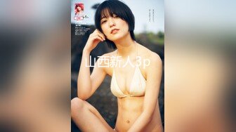 【新片速遞】&nbsp;&nbsp;✨超级清纯甜美邻家女孩，掰开骚穴手指插入，粉嫩多汁水声哗哗响[438M/MP4/40:17]