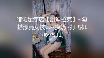 [MP4/ 900M] 超嫩美穴妹妹！双马尾一脸呆萌！翘起屁股看穴粉嫩，手指扣弄菊花，张开双腿掰穴特写