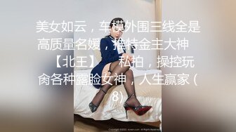 【OnlyFans】【逃亡】国产女21岁小母狗优咪强制高潮，拍摄手法唯美系列，调教较轻，视频非常好，女的也够漂亮 203