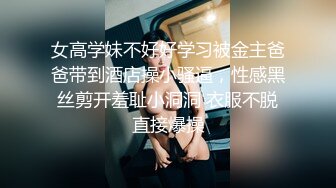 火爆人气尤物~新合集【美惠子】抠逼自慰~道具抽插~酸奶抹胸~流白浆【20V】 (19)