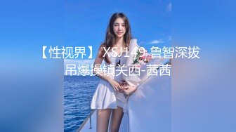 皇家华人-地下乐团浅规则美乳主唱肉体交换表演机会