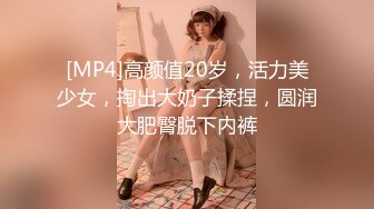 00后长腿小蜜臀学妹想要3P后入