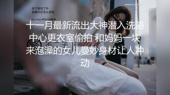 [MP4/ 797M] 熟女大姐 啊啊不行了浪不动了 我的腰 去老相好家吃完炒饭就开车 狂抠骚逼啪啪响