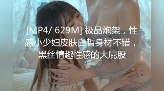 FC2PPV 2909312 ［初ア○ルSEX］神の領域の美ケツ、処女ア○ルSEXに挑戦‼︎‼︎