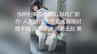 05女高反差萝莉  无套后入嫩白屁股， 轻轻一操就哼哼唧唧的，一使劲儿感觉就操破了一样