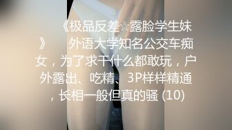 2024-1-4新流出酒店偷拍❤️娇小紧致少妇偷情被胖哥各种姿势草从中午折腾到下午