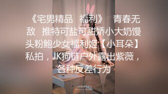 (皇家華人)(ras-360)(20231120)pov貓系女孩-周甯