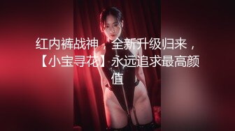 【新片速遞】 坑闺蜜系列屌丝❤️女生出卖宿舍室友,偷拍4人洗澡上厕所换衣服露三点,带生活照和简介[269MB/MP4/07:36]