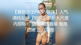 【新片速遞】这个丰腴漂亮妹子口技真不错吞吸销魂挡不住，快速进出湿润抽插，情欲荡漾吸奶子揉逼逼骑乘起伏射入啊【水印】[1.82G/MP4/20:43]